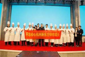 ��ְ��һ�ˣ���ҵһ������ԣһ�ҡ�--�����¶�����ҵ�����