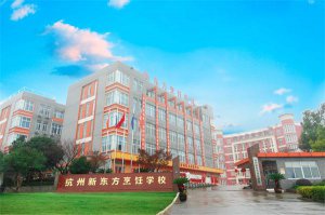 ����У��𡿼ҳ����Һ��Ӳų��У�������ôС�ʺ�ѧ������