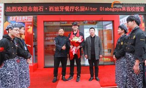 ⼮ʦУ԰|ʽӹ죬̽͵ʱ