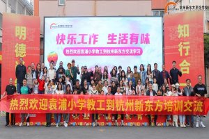 ԬСѧУٰ조˸ŮڡŽ