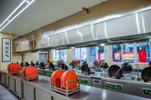 ���ĺ���ѧ���᣿ѧ���ã��ⷽ���ں����¶���ͨͨ�����ڣ�