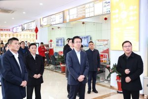 ������ί��ί���ຼ��ί�����ӱ�߷õ��к����¶������ѧУ