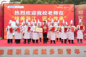 �����¶������ѧУ��ҫ2025�й������ݣ������ᣬ��������������