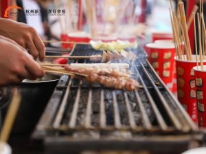 ���򹤣����ں��뷭�����ϰ壿���ִ�ҵ��ţ���ķ��ָ������~