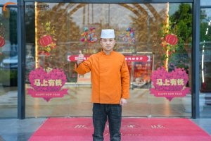 ƾ���ճɲţ��ӹ������˵�ӡ��Ǯ������ʦ��