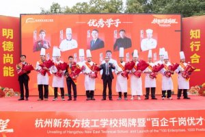 ��ѧ���ٹ⿴��ҵ�����������¶�������ǧ�ڱ���������ѧ�ӳɲ�·