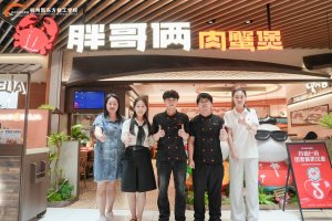 ���Ǳ���ҵ�����㡱����һ�죡��ְ�ָ���һ������࣬��׳�����